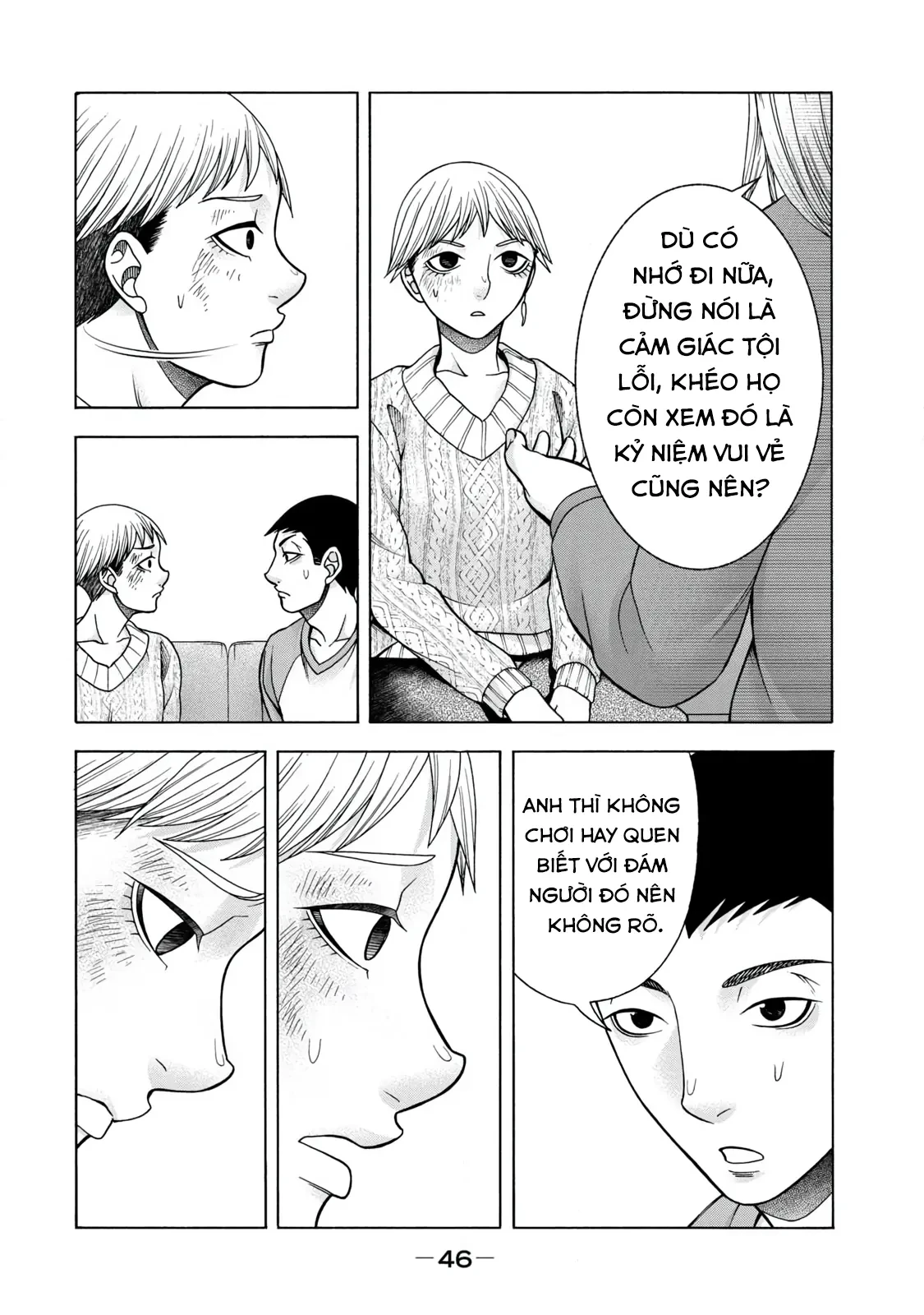 Asper Girl Chapter 60 - 4