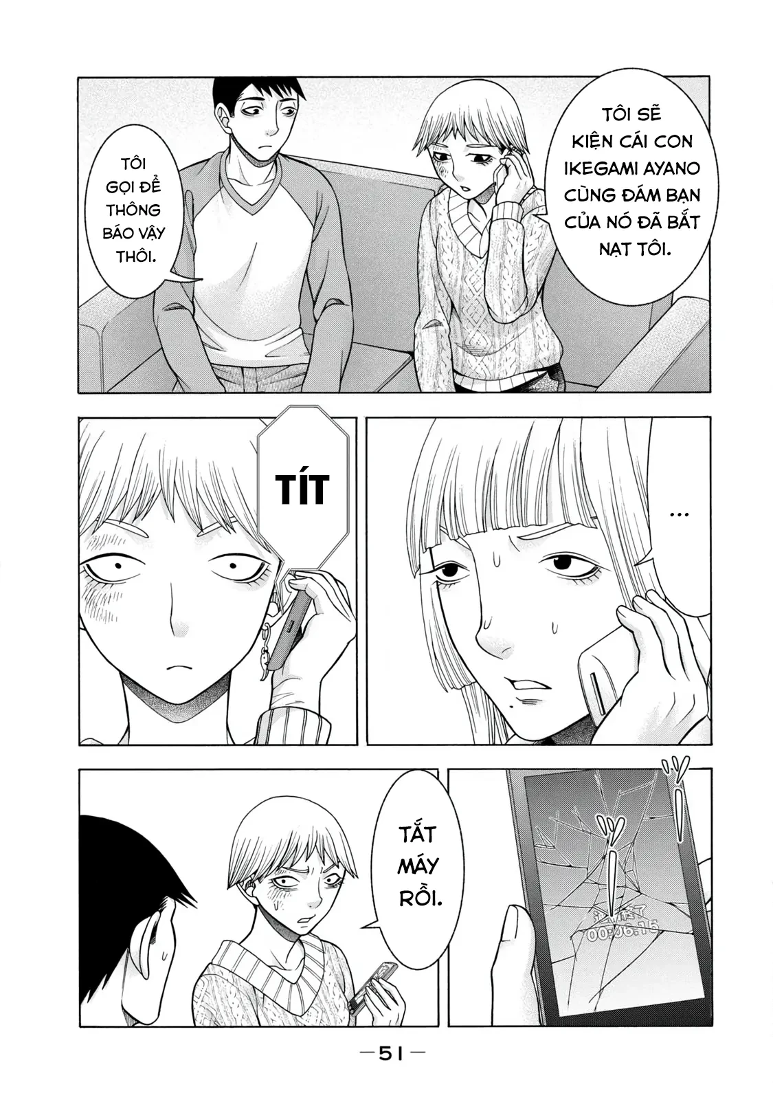 Asper Girl Chapter 60 - 9