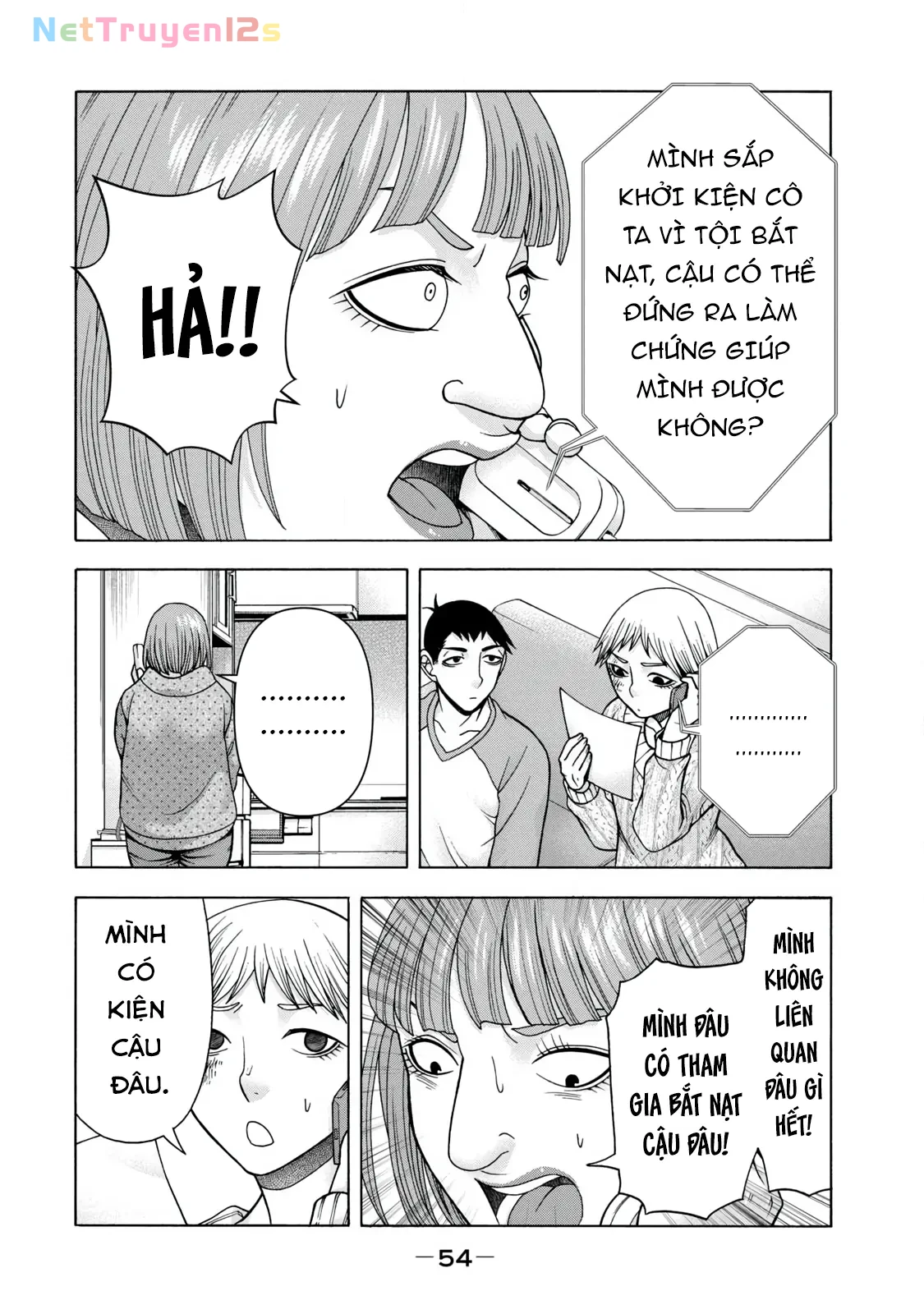 Asper Girl Chapter 60 - 12