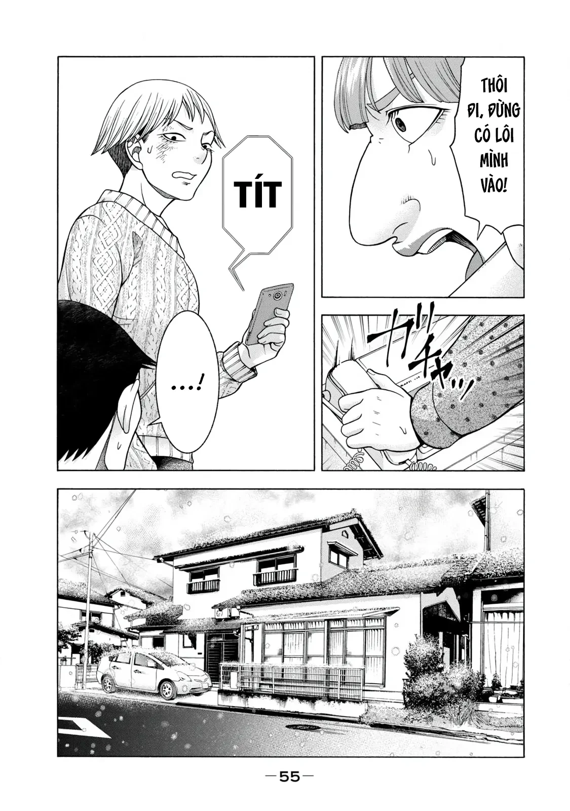 Asper Girl Chapter 60 - 13