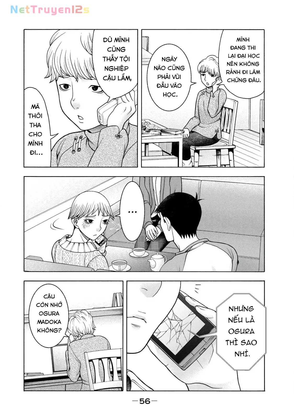 Asper Girl Chapter 60 - 14