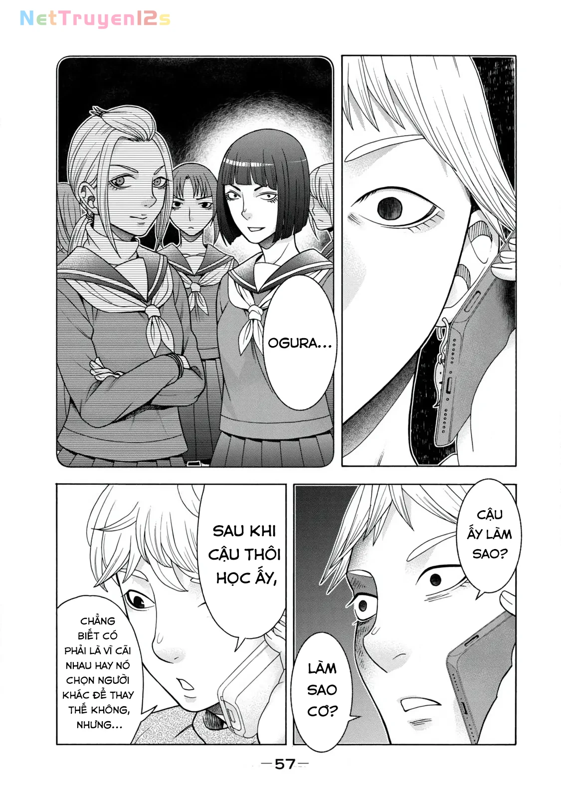 Asper Girl Chapter 60 - 15