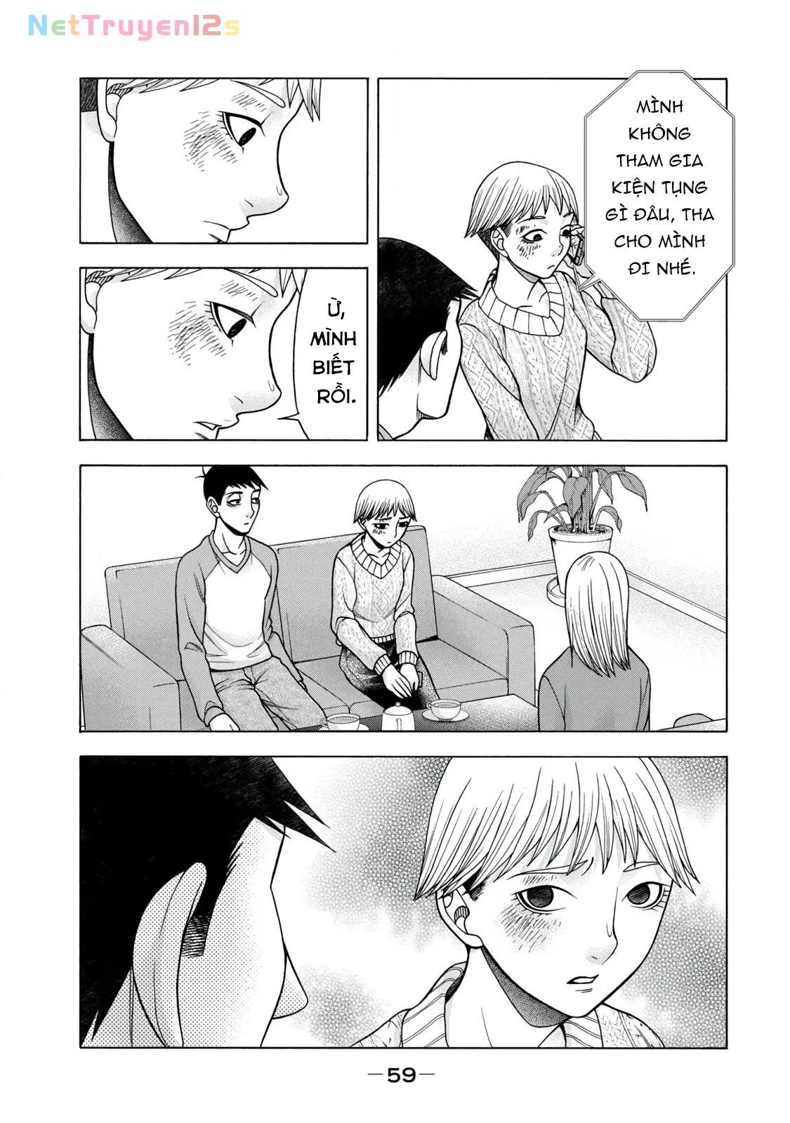 Asper Girl Chapter 60 - 17