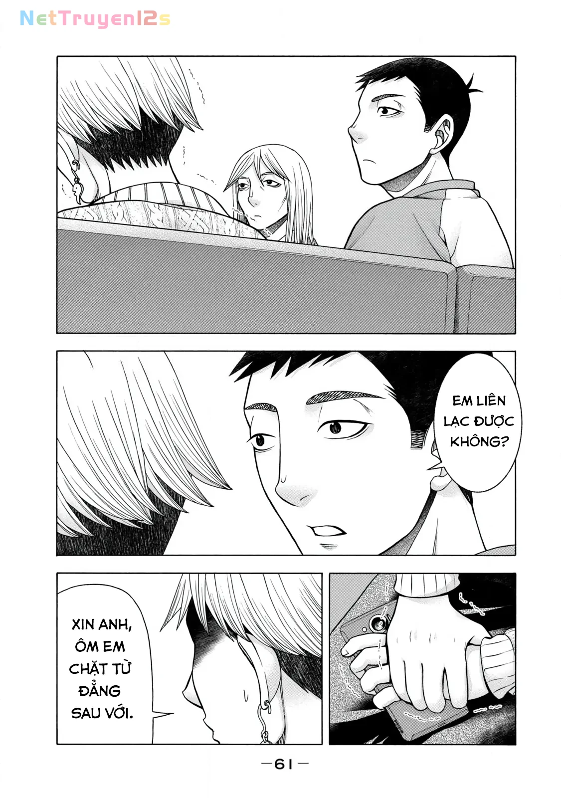 Asper Girl Chapter 60 - 19