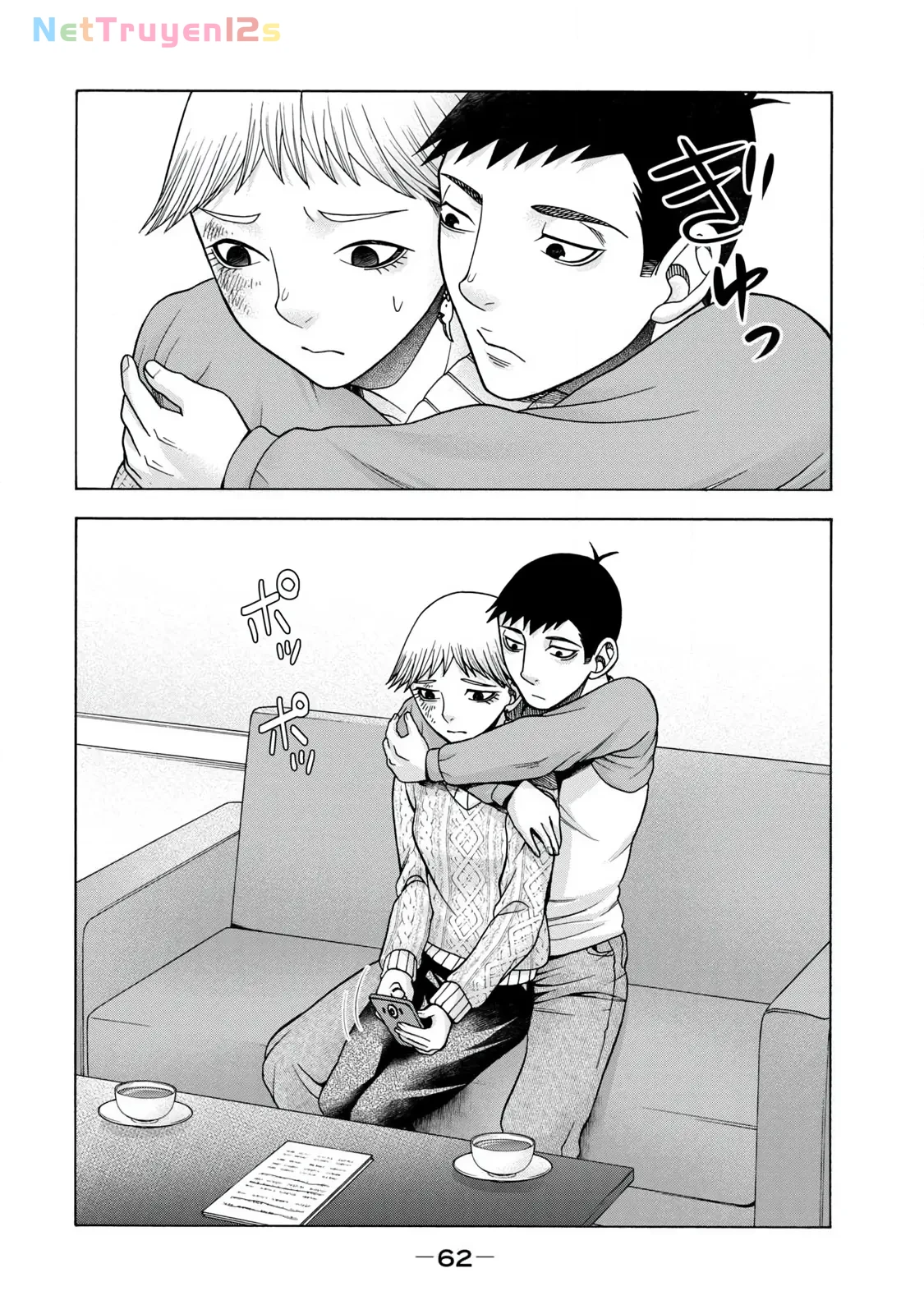 Asper Girl Chapter 60 - 20