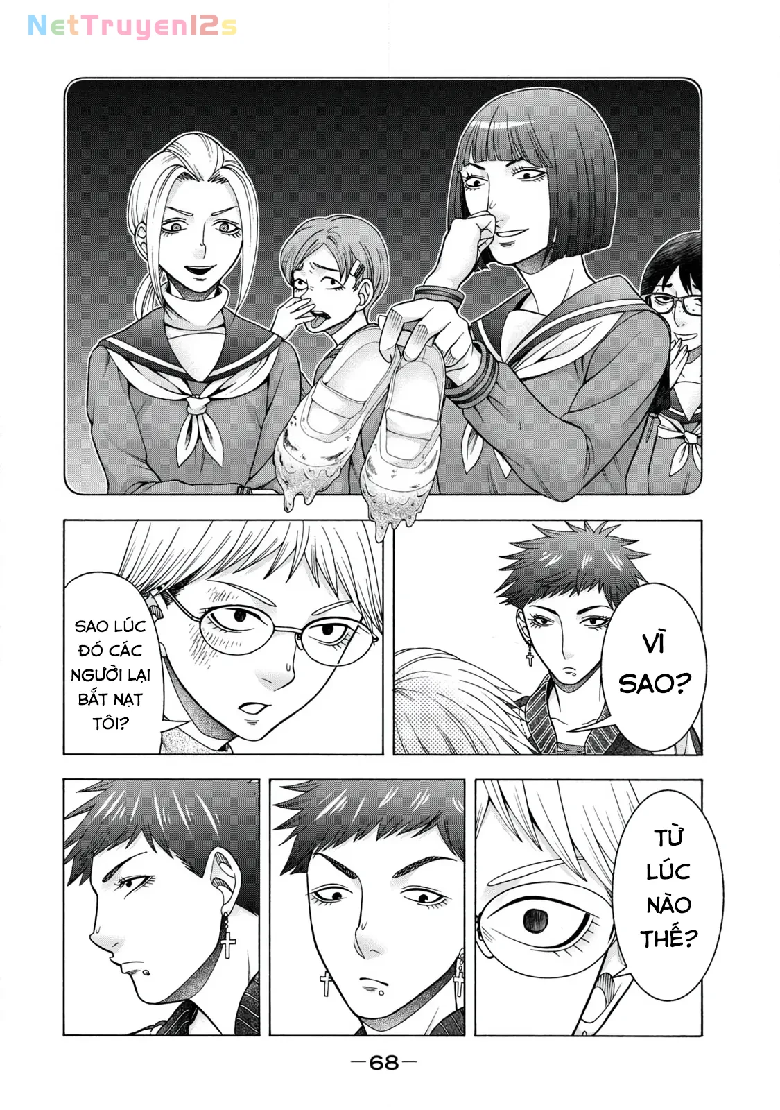 Asper Girl Chapter 61 - 6