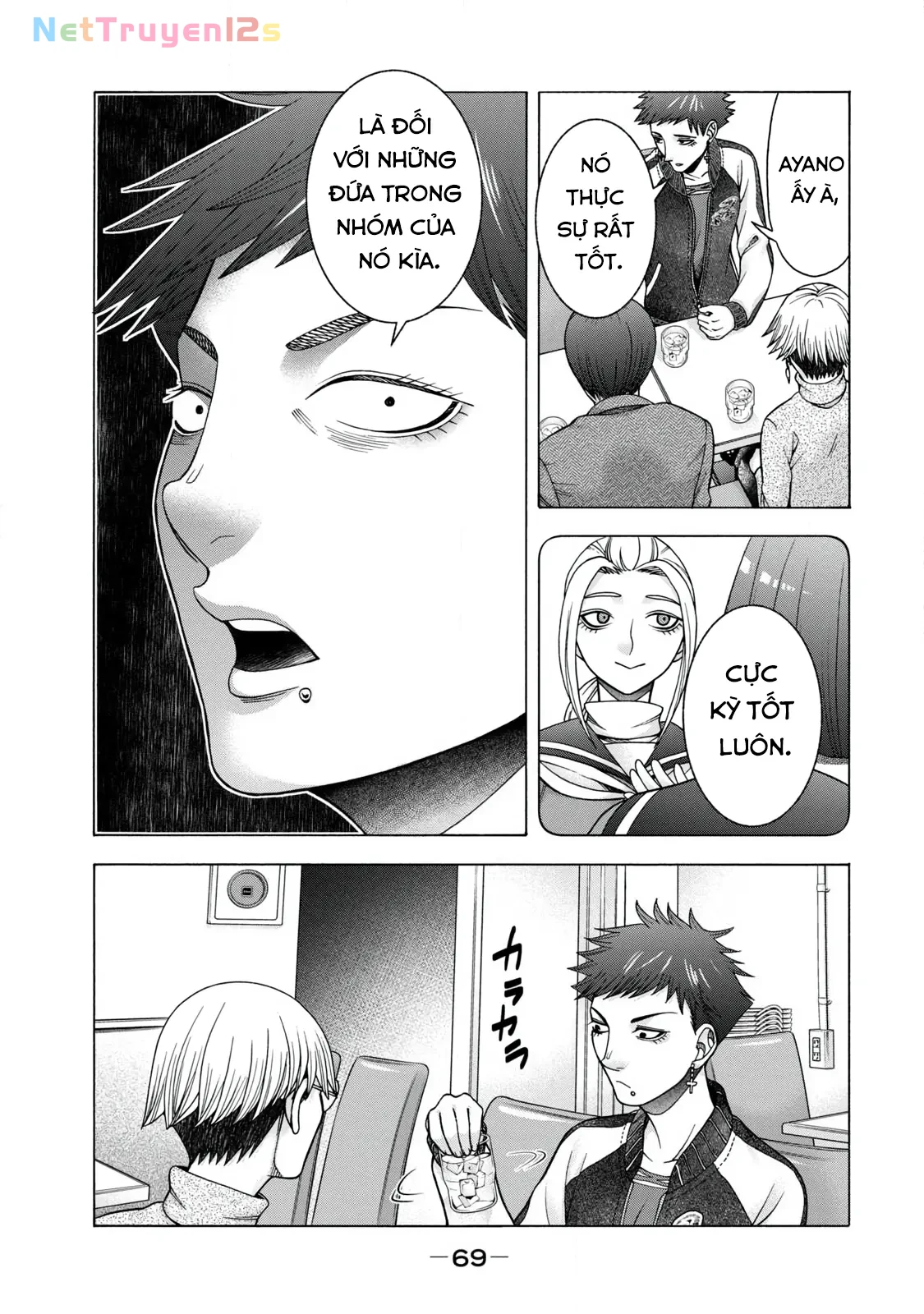 Asper Girl Chapter 61 - 7