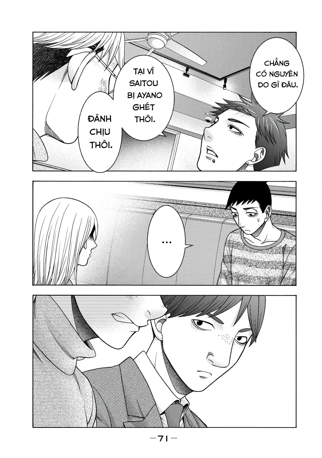 Asper Girl Chapter 61 - 9