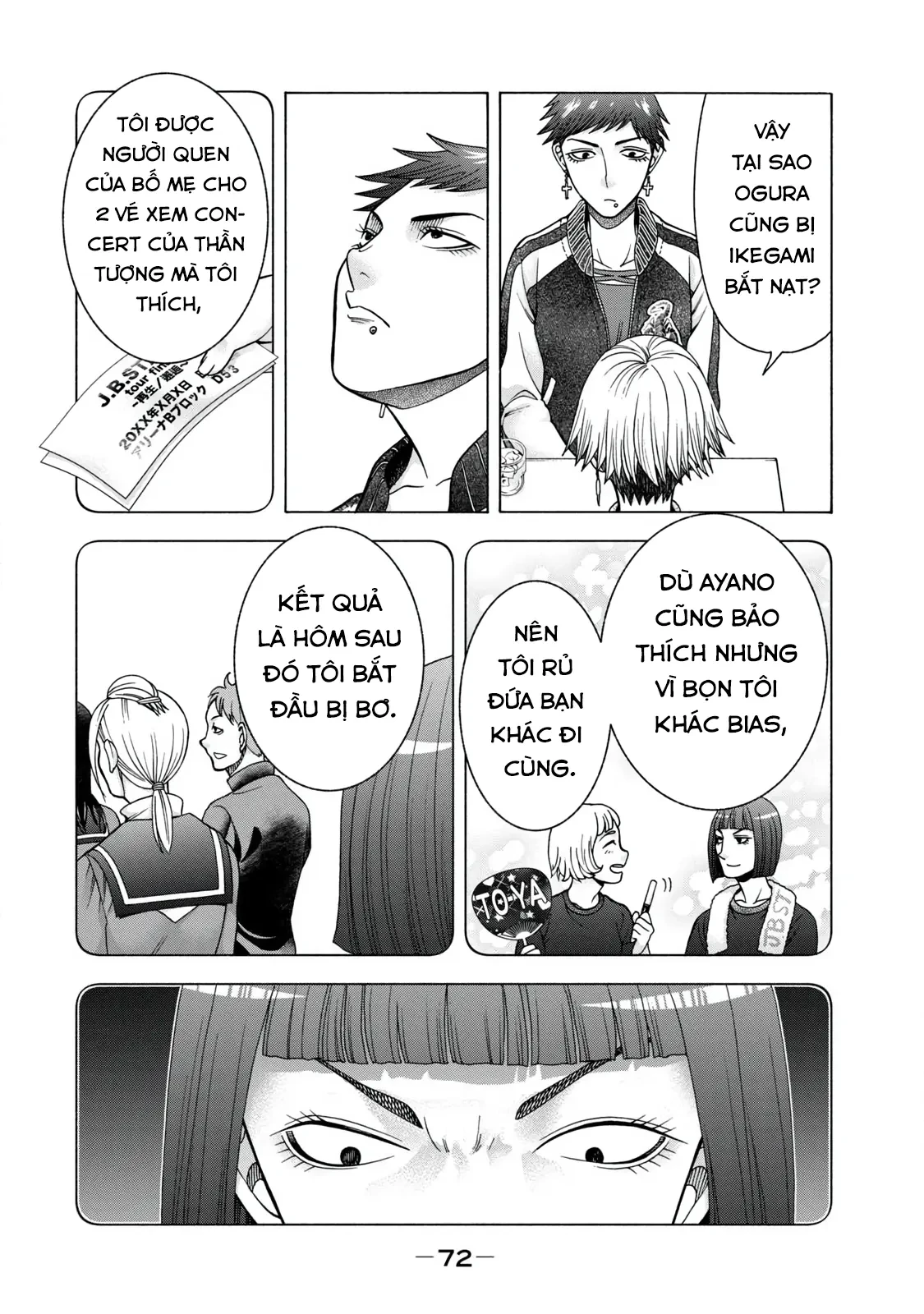 Asper Girl Chapter 61 - 10