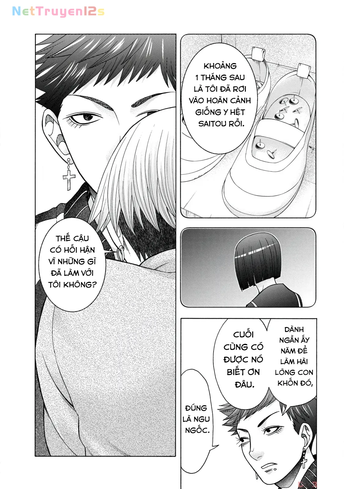Asper Girl Chapter 61 - 11
