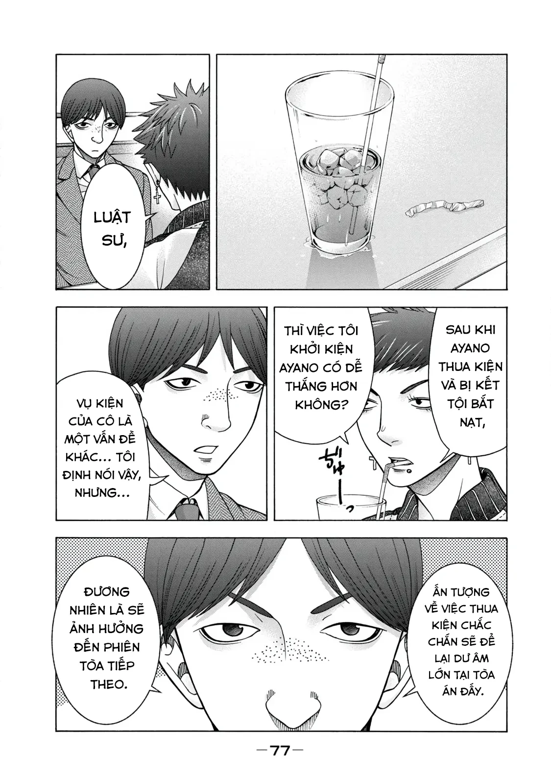 Asper Girl Chapter 61 - 15
