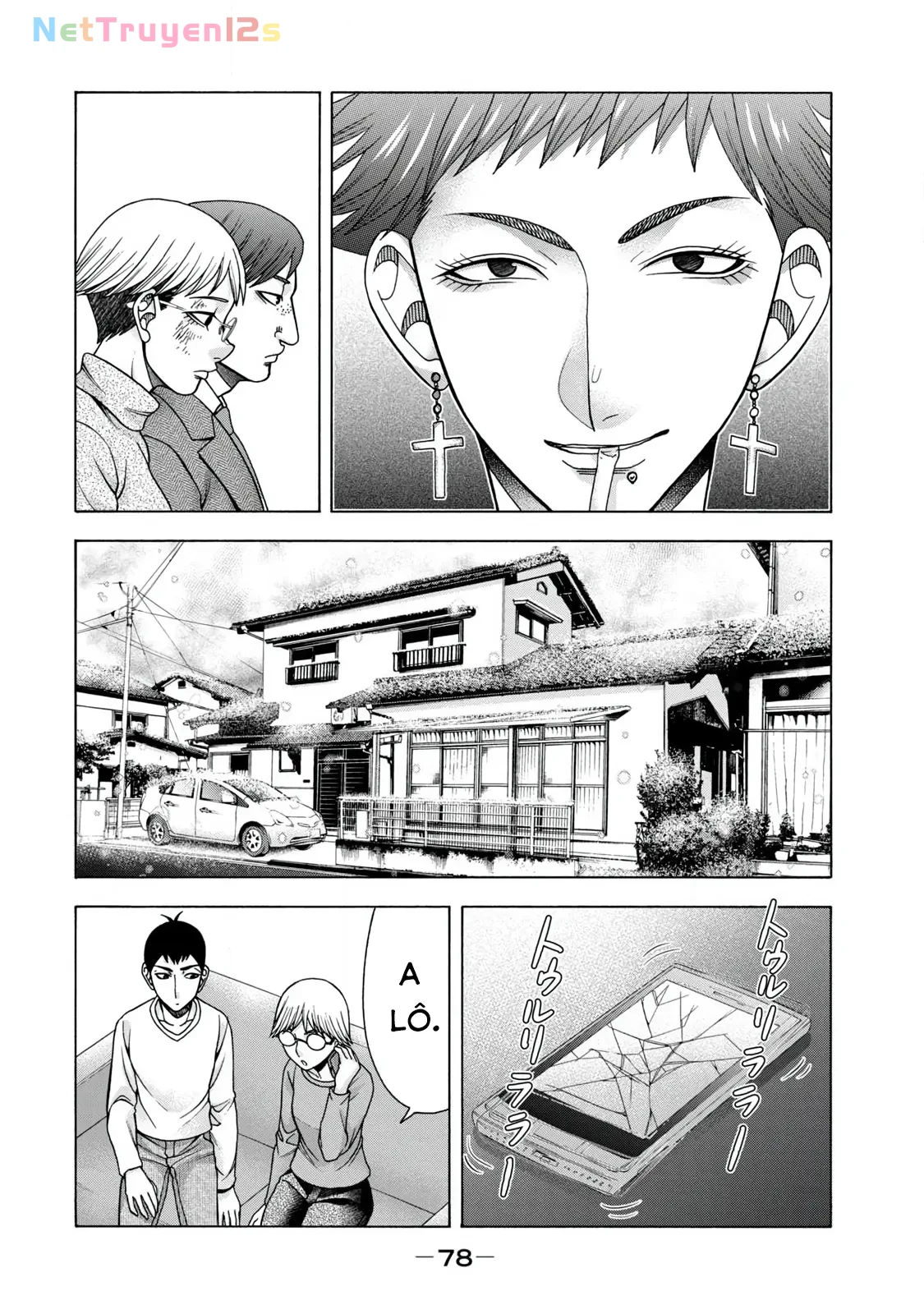 Asper Girl Chapter 61 - 16