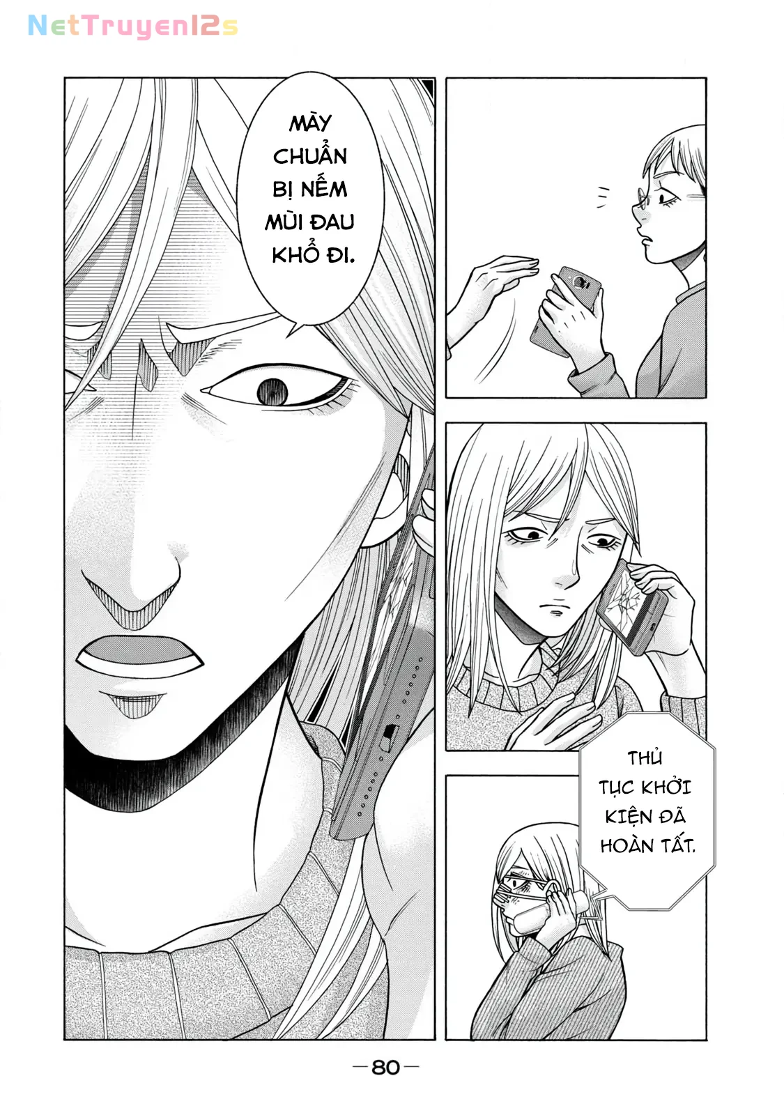Asper Girl Chapter 61 - 18