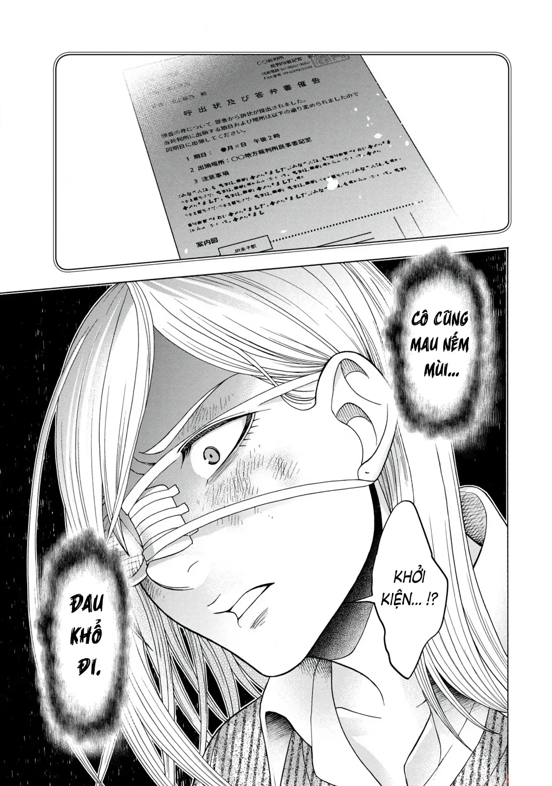 Asper Girl Chapter 61 - 22