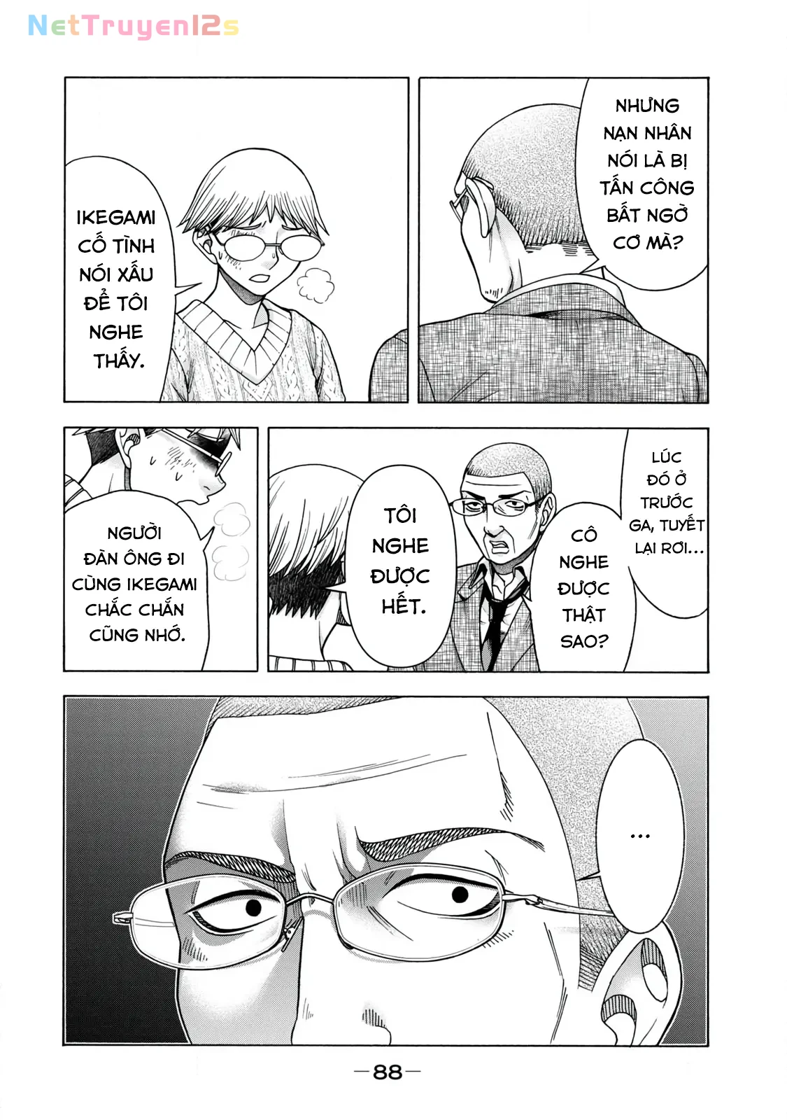 Asper Girl Chapter 62 - 2