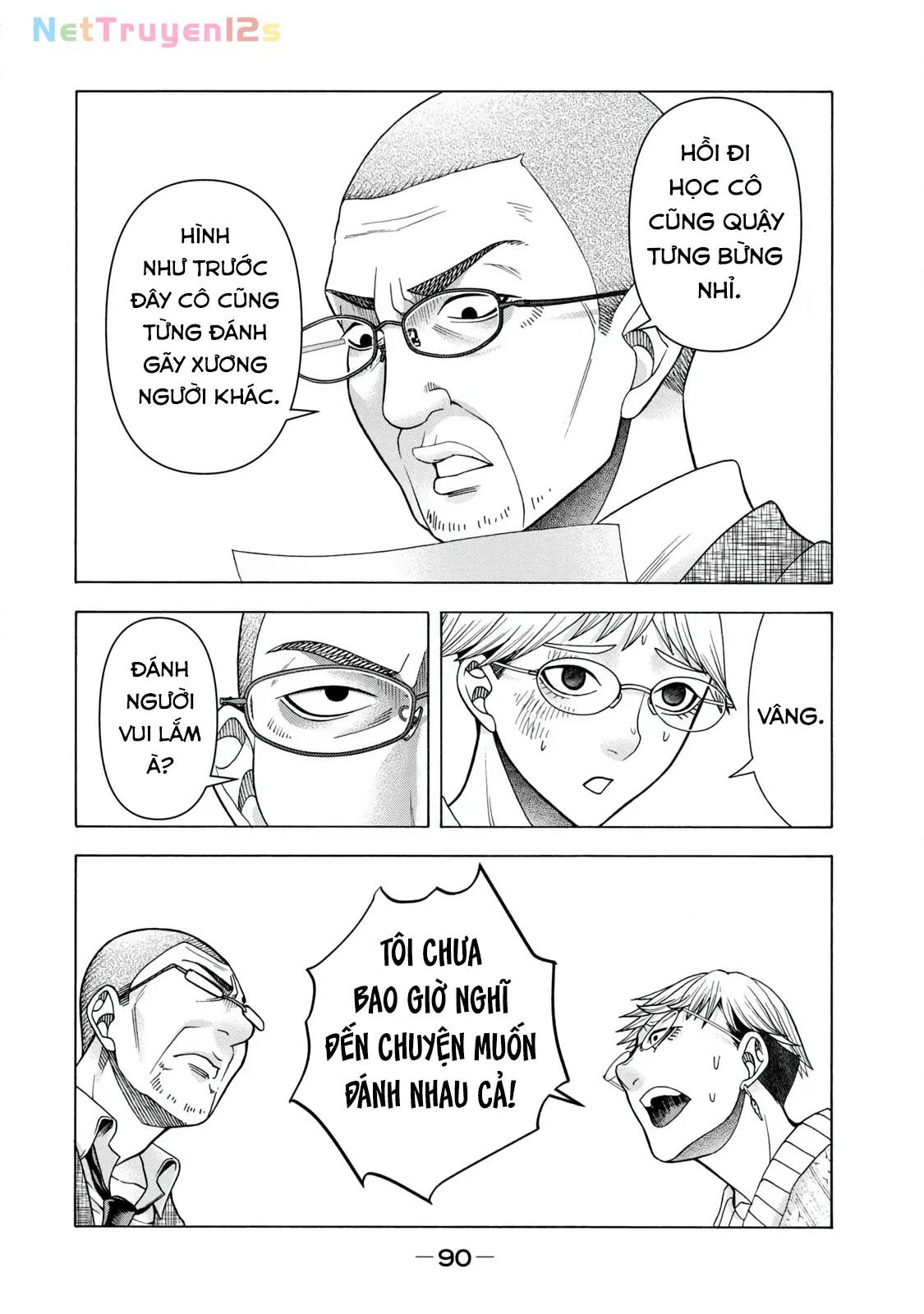 Asper Girl Chapter 62 - 4