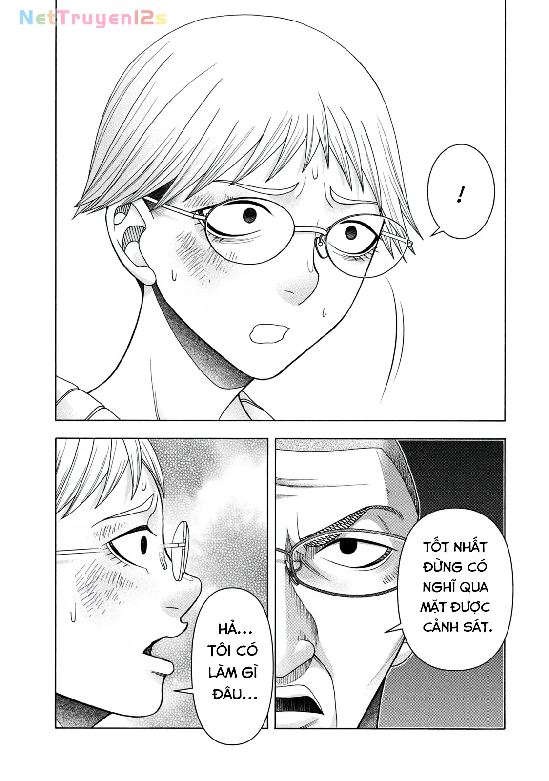Asper Girl Chapter 62 - 7
