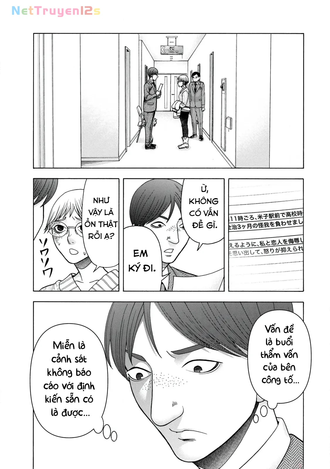 Asper Girl Chapter 62 - 9