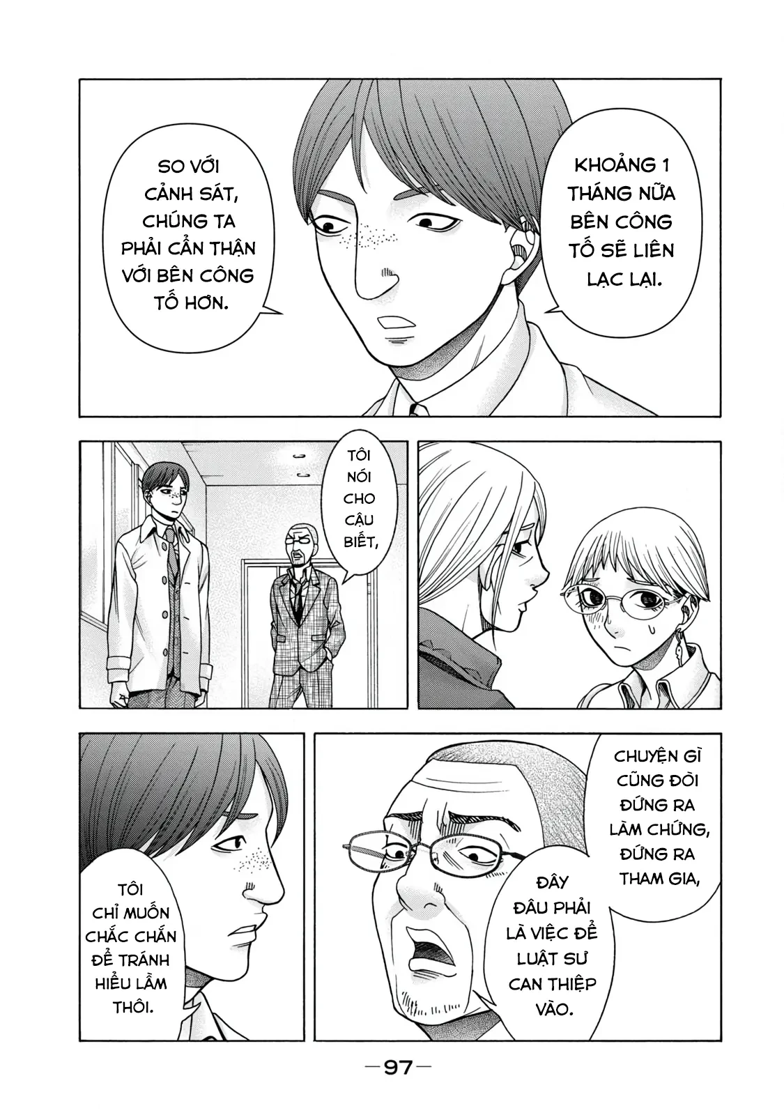 Asper Girl Chapter 62 - 11