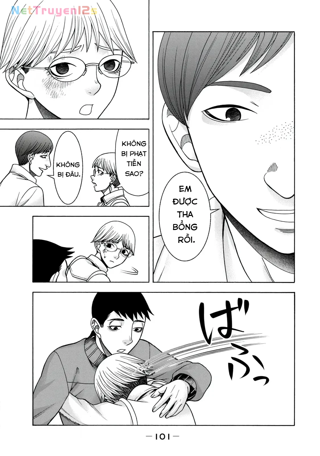 Asper Girl Chapter 62 - 15