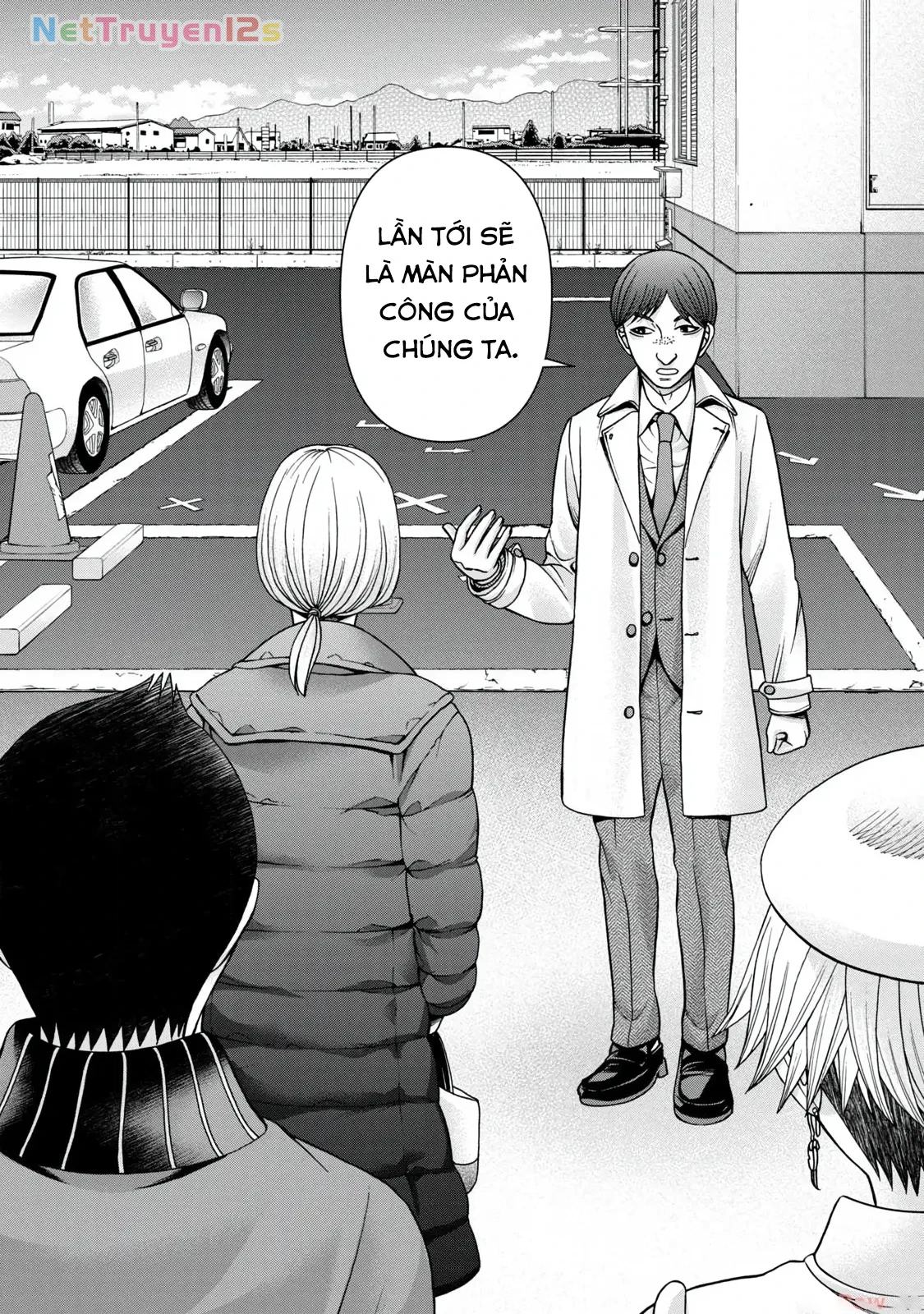 Asper Girl Chapter 62 - 18