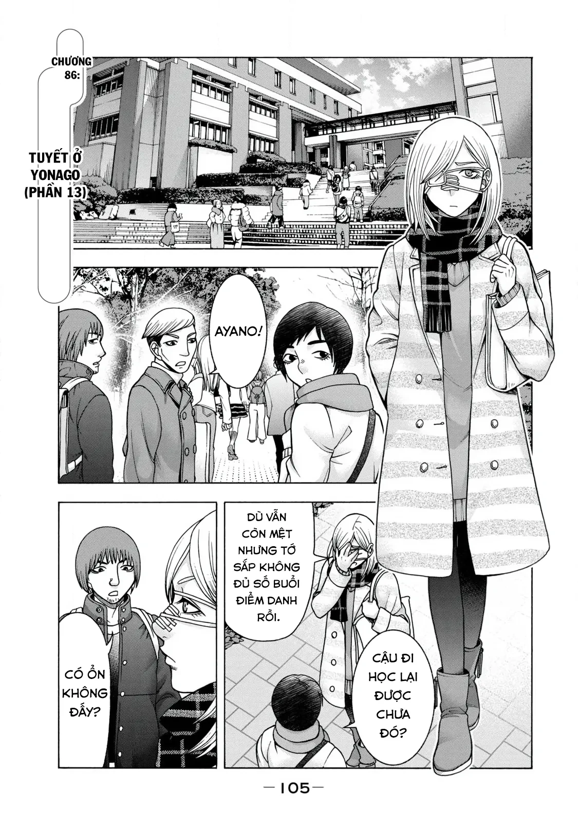 Asper Girl Chapter 63 - 1