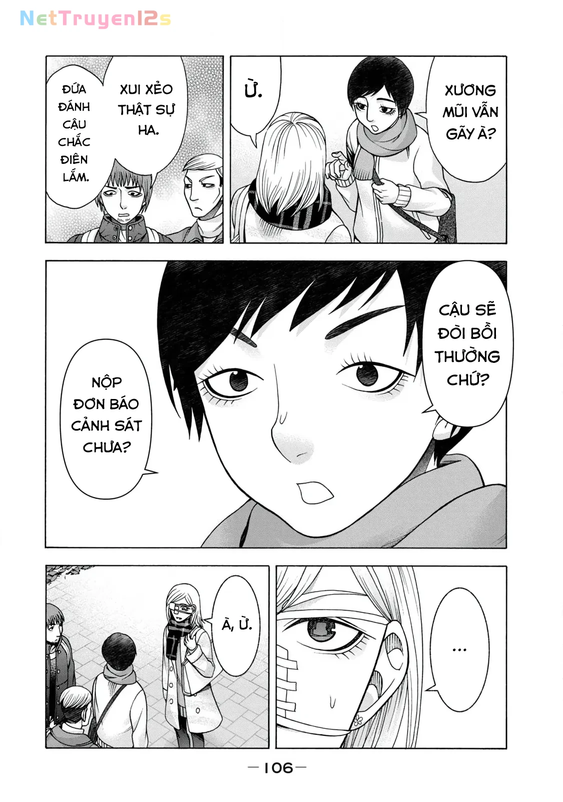 Asper Girl Chapter 63 - 2