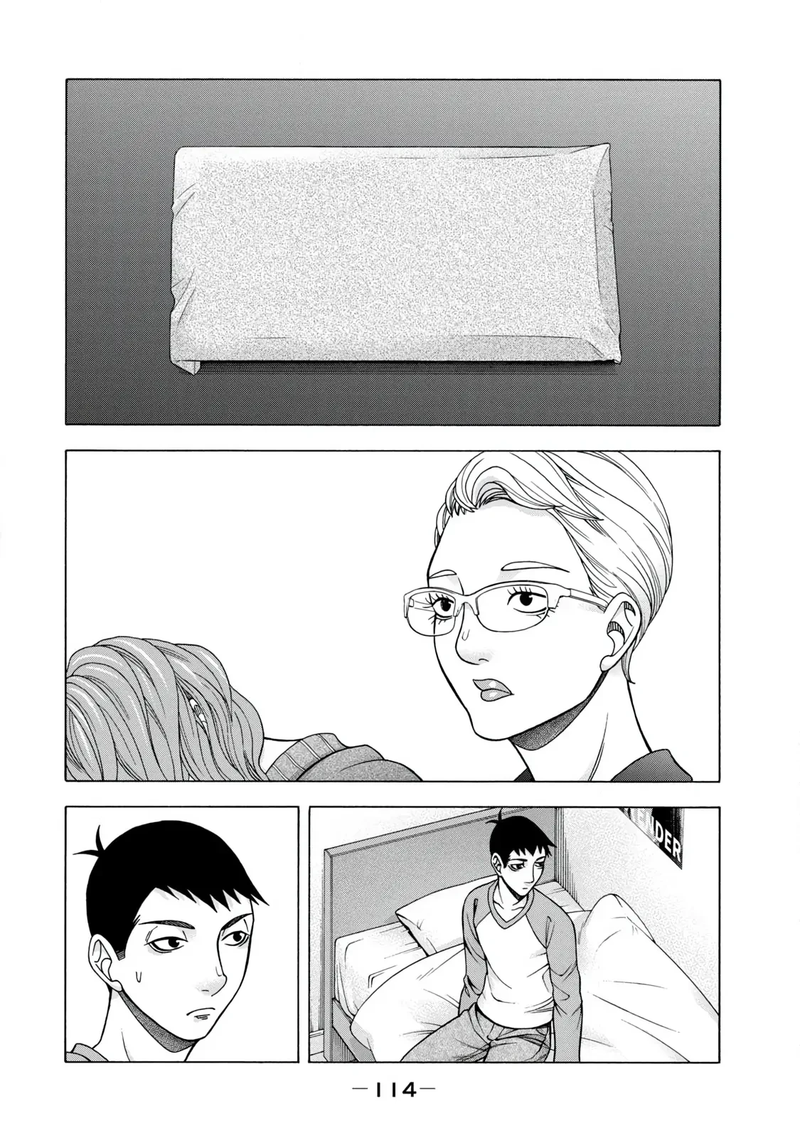 Asper Girl Chapter 63 - 9