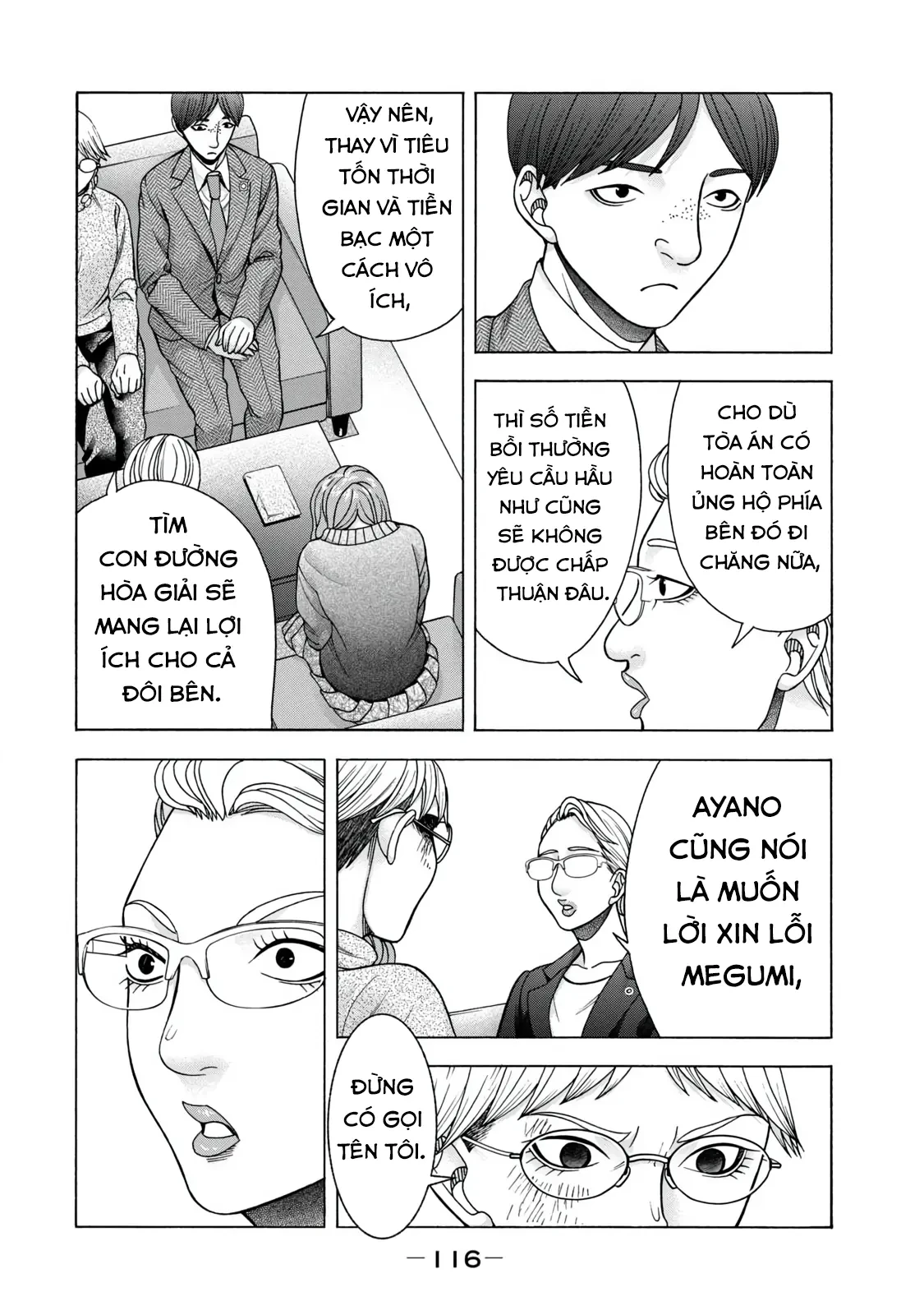 Asper Girl Chapter 63 - 11