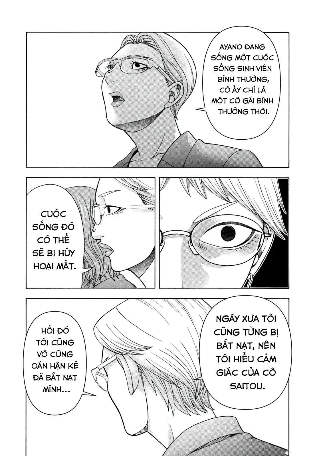 Asper Girl Chapter 63 - 13