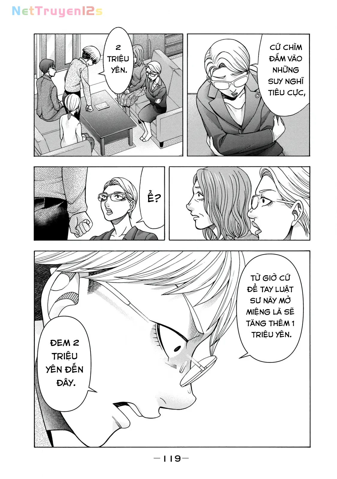 Asper Girl Chapter 63 - 14