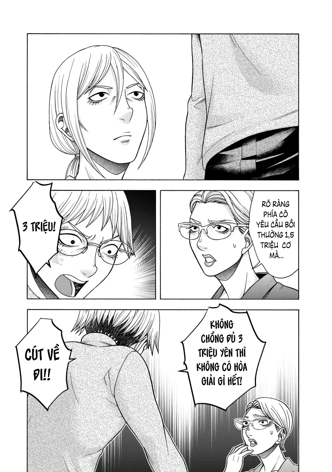 Asper Girl Chapter 63 - 15