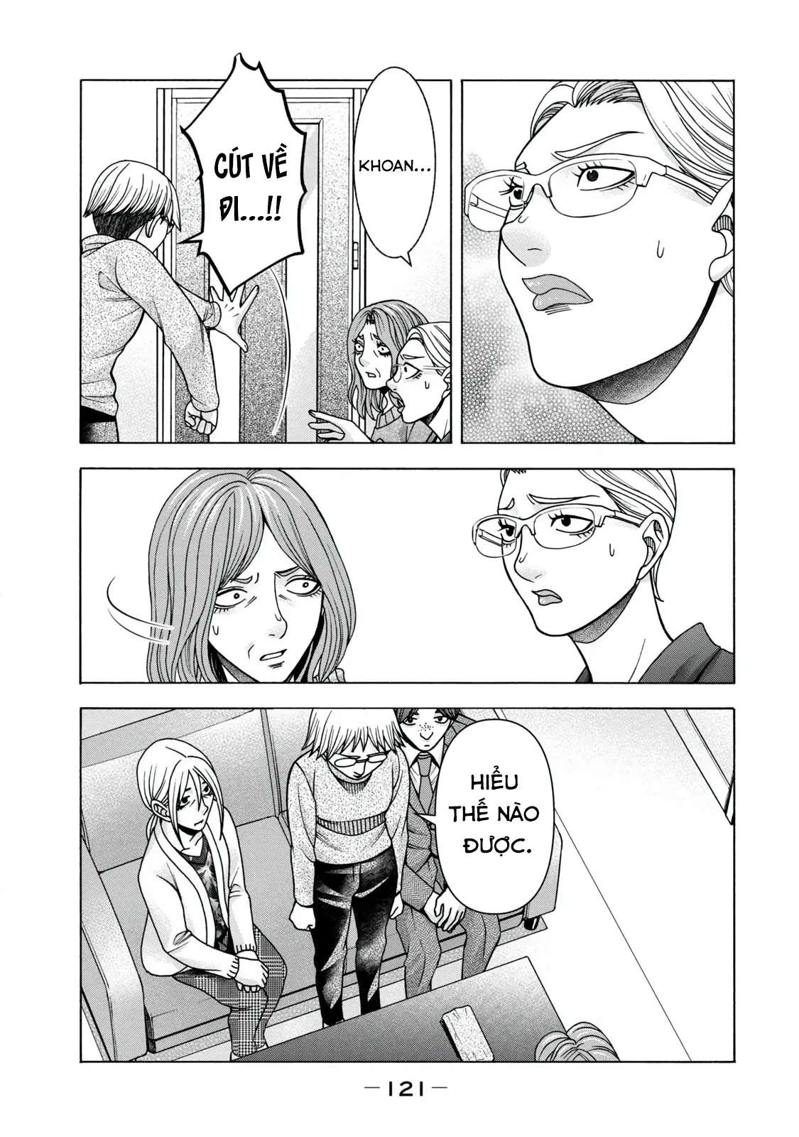 Asper Girl Chapter 63 - 16