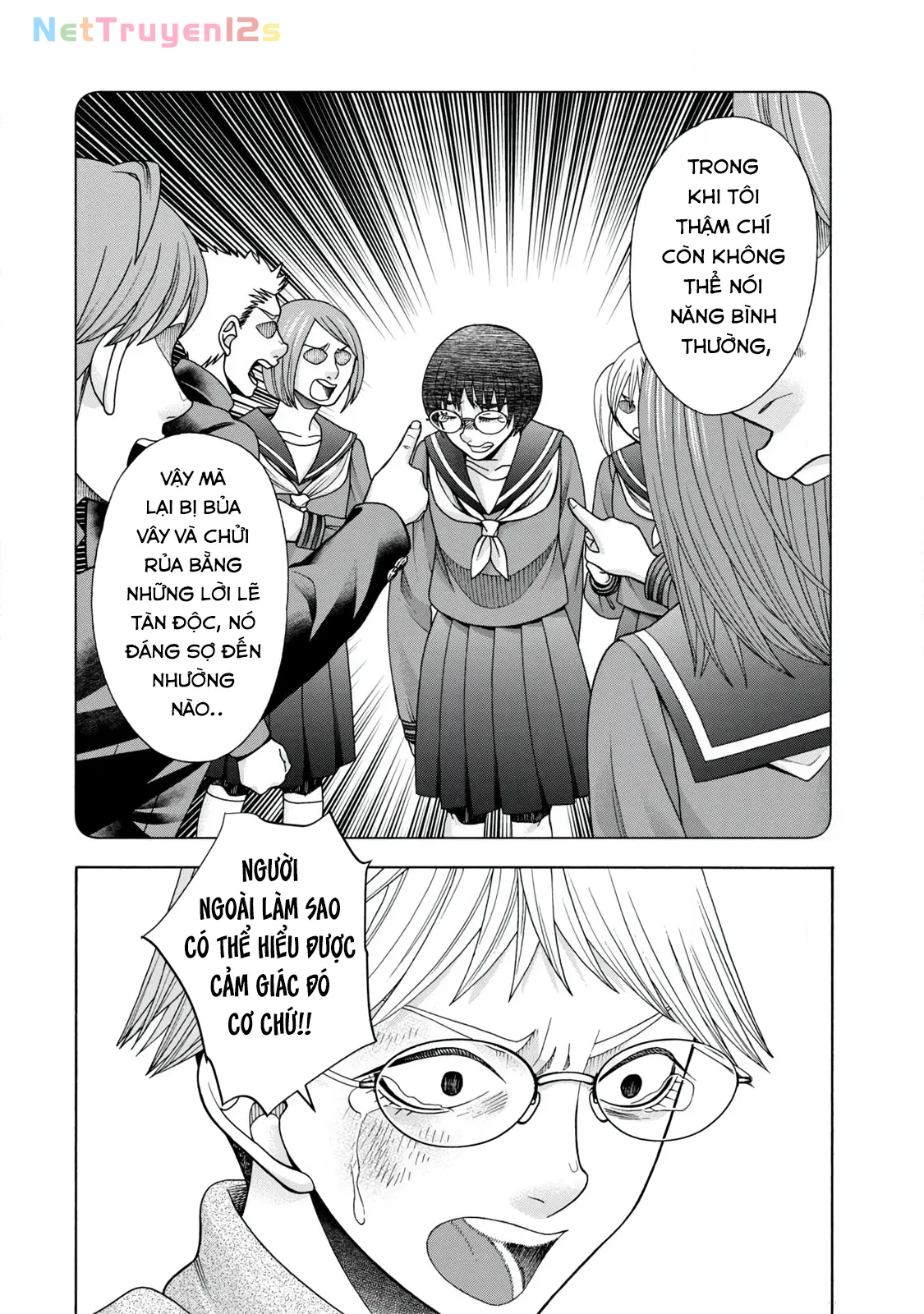 Asper Girl Chapter 63 - 17