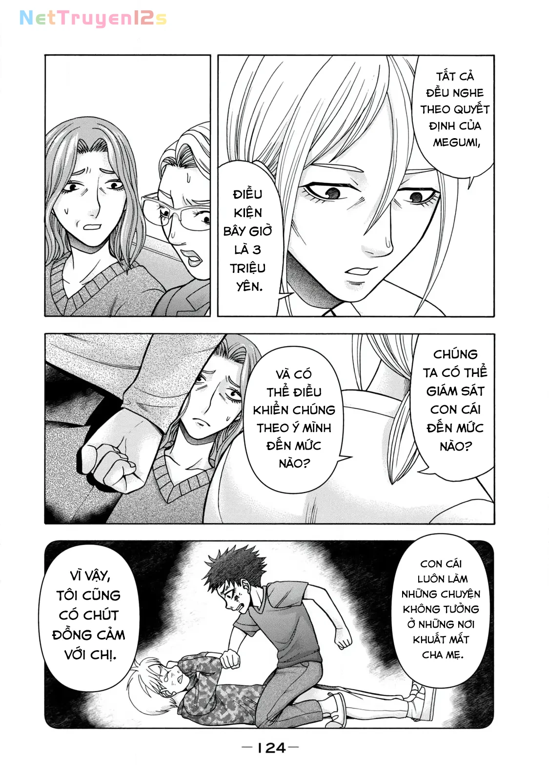 Asper Girl Chapter 63 - 19