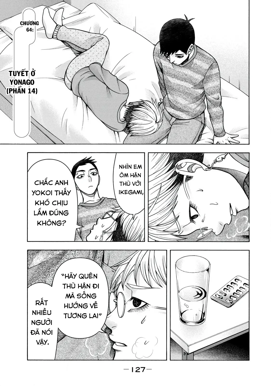Asper Girl Chapter 64 - 1