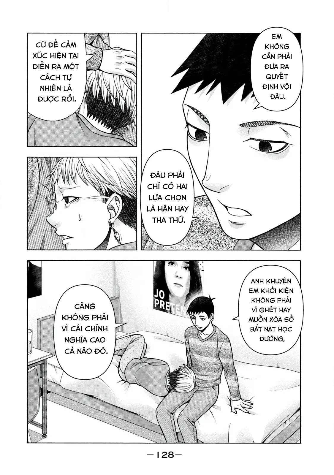 Asper Girl Chapter 64 - 2