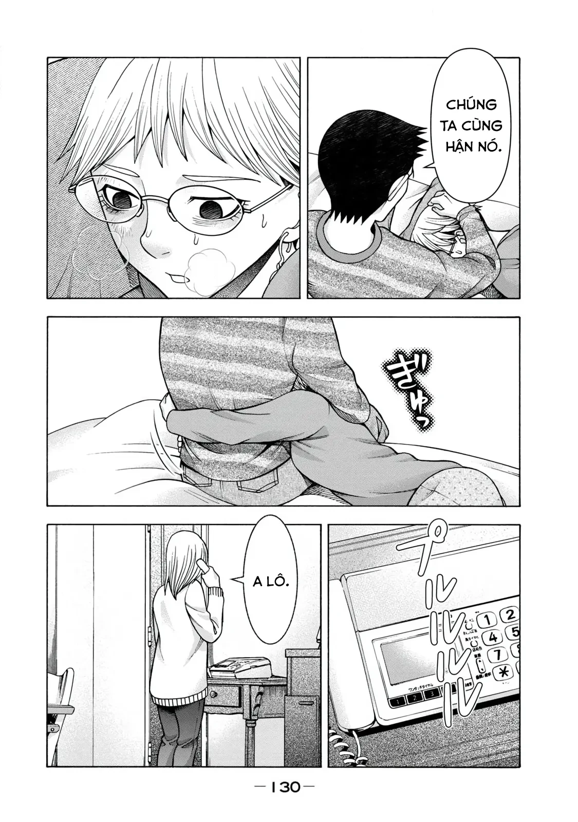 Asper Girl Chapter 64 - 4
