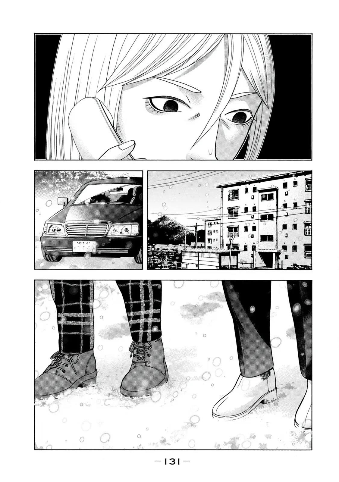 Asper Girl Chapter 64 - 5