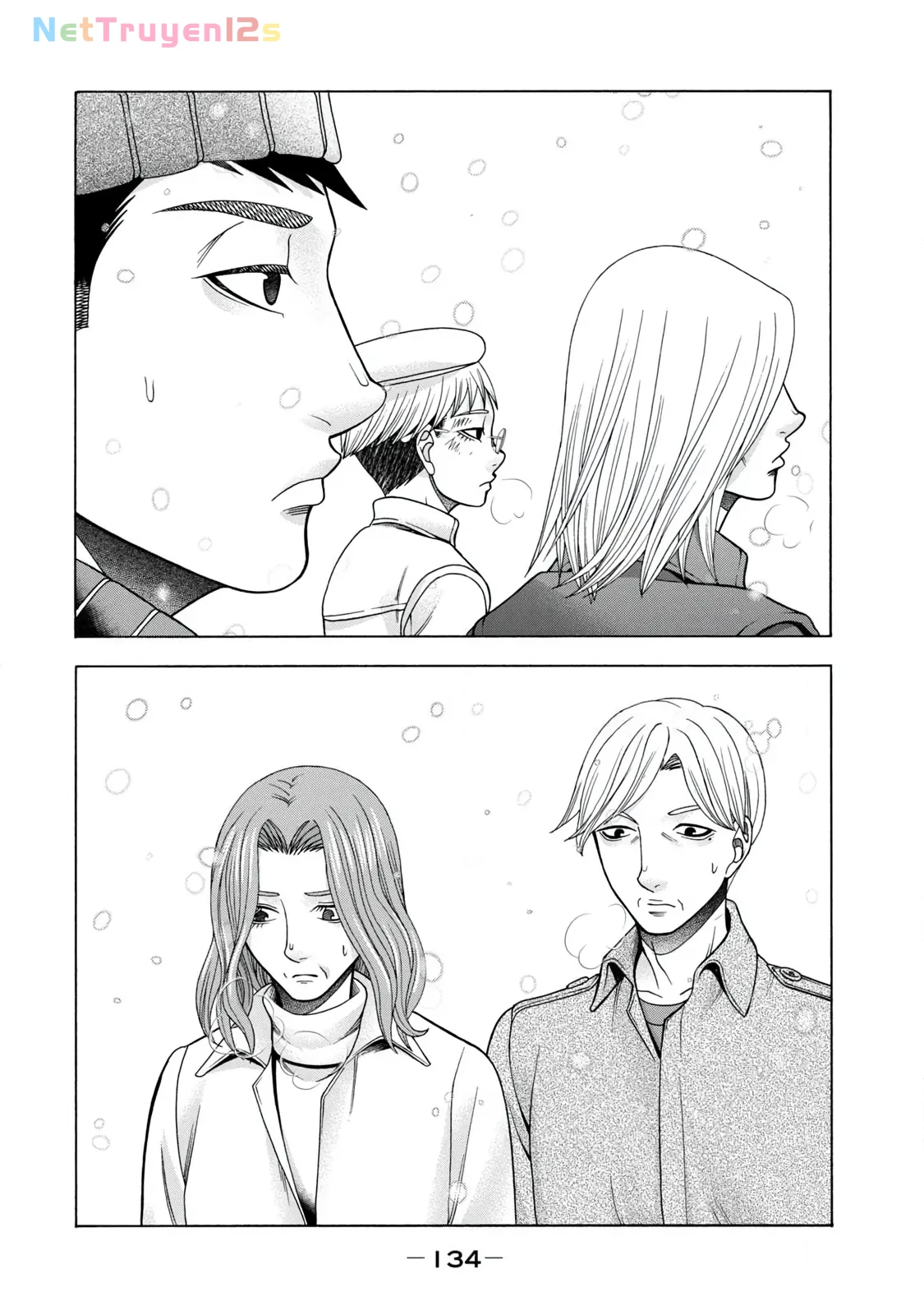Asper Girl Chapter 64 - 7
