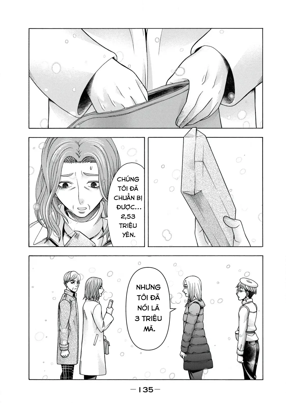 Asper Girl Chapter 64 - 8