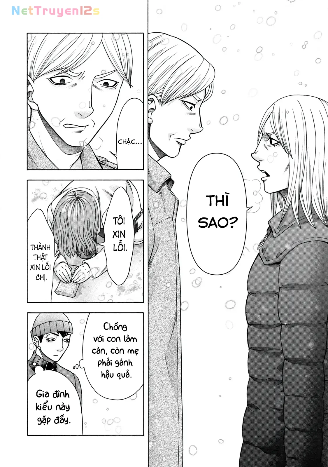 Asper Girl Chapter 64 - 11