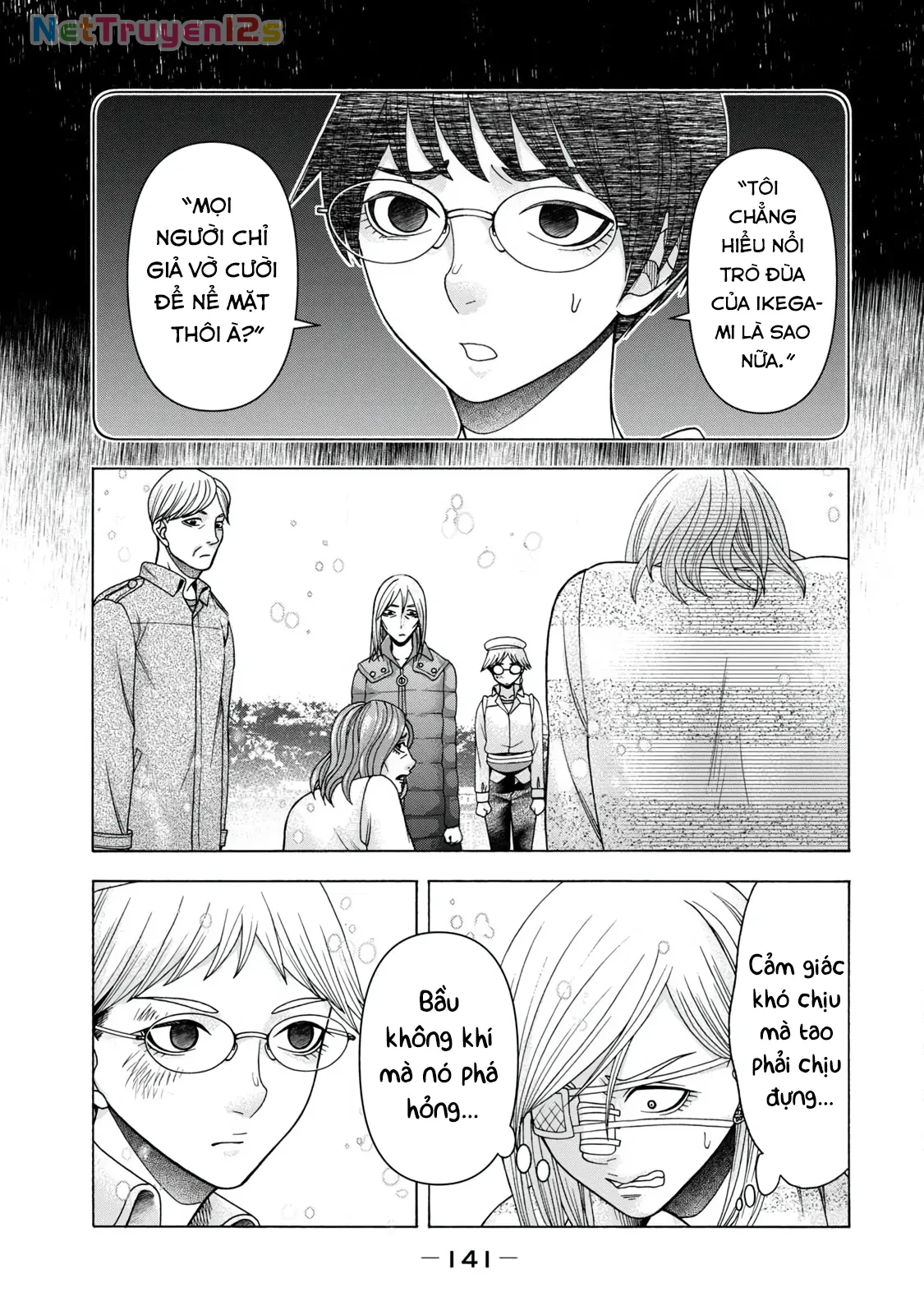 Asper Girl Chapter 64 - 14