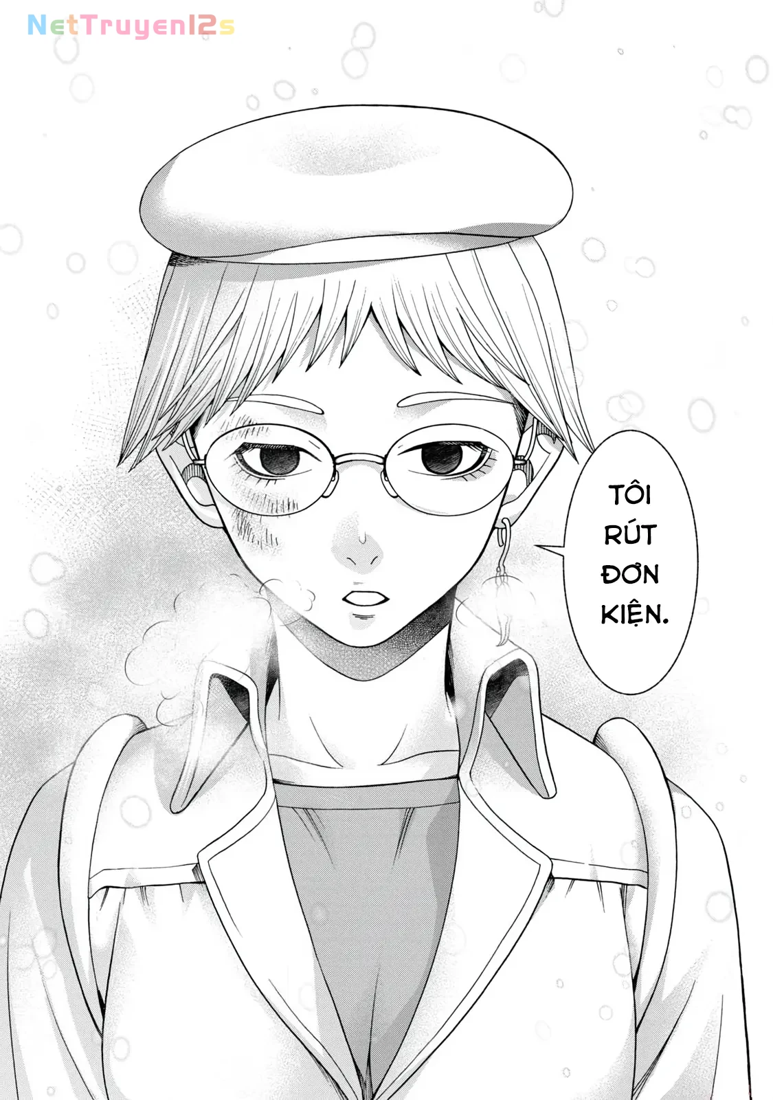 Asper Girl Chapter 64 - 17