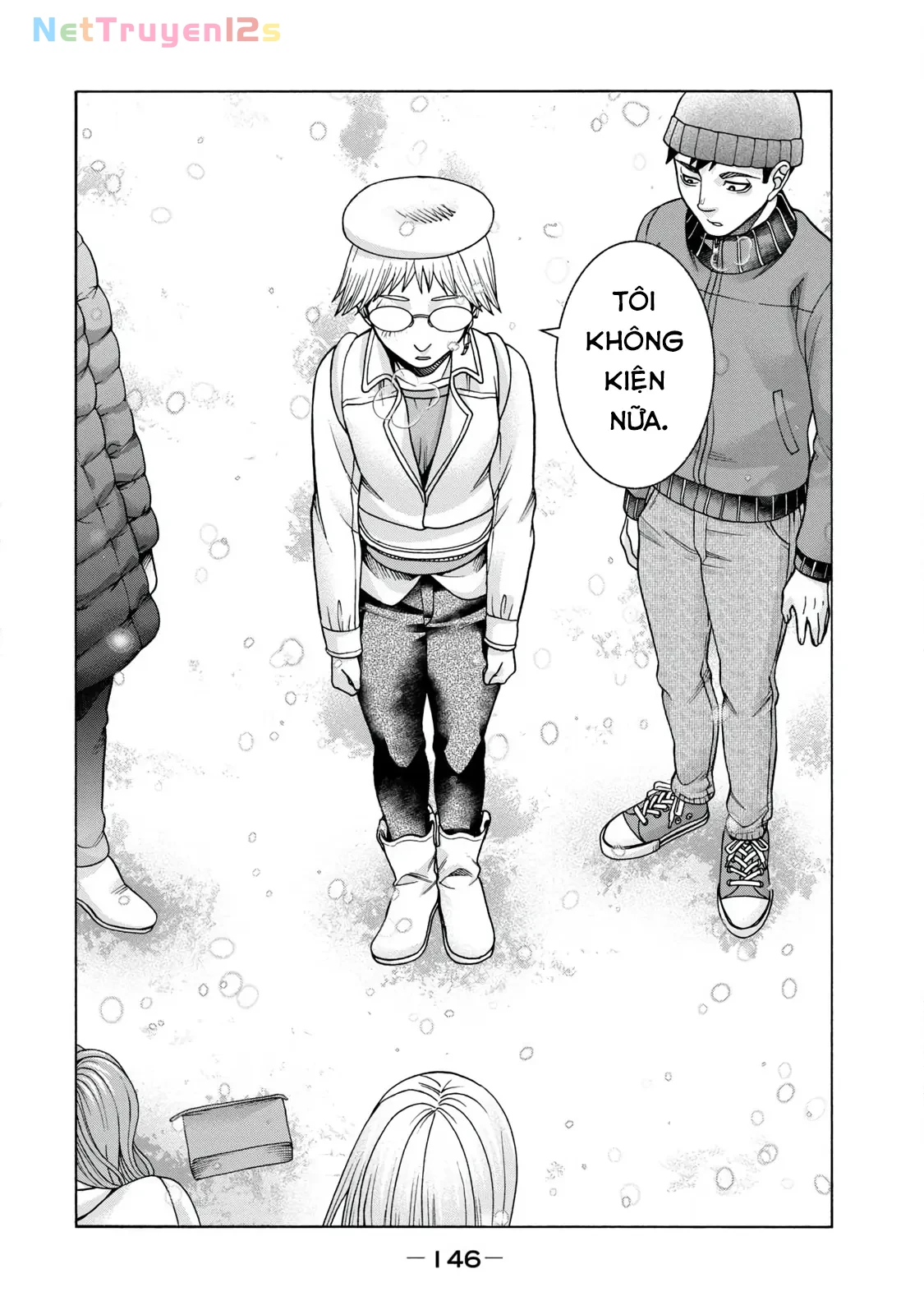Asper Girl Chapter 64 - 19