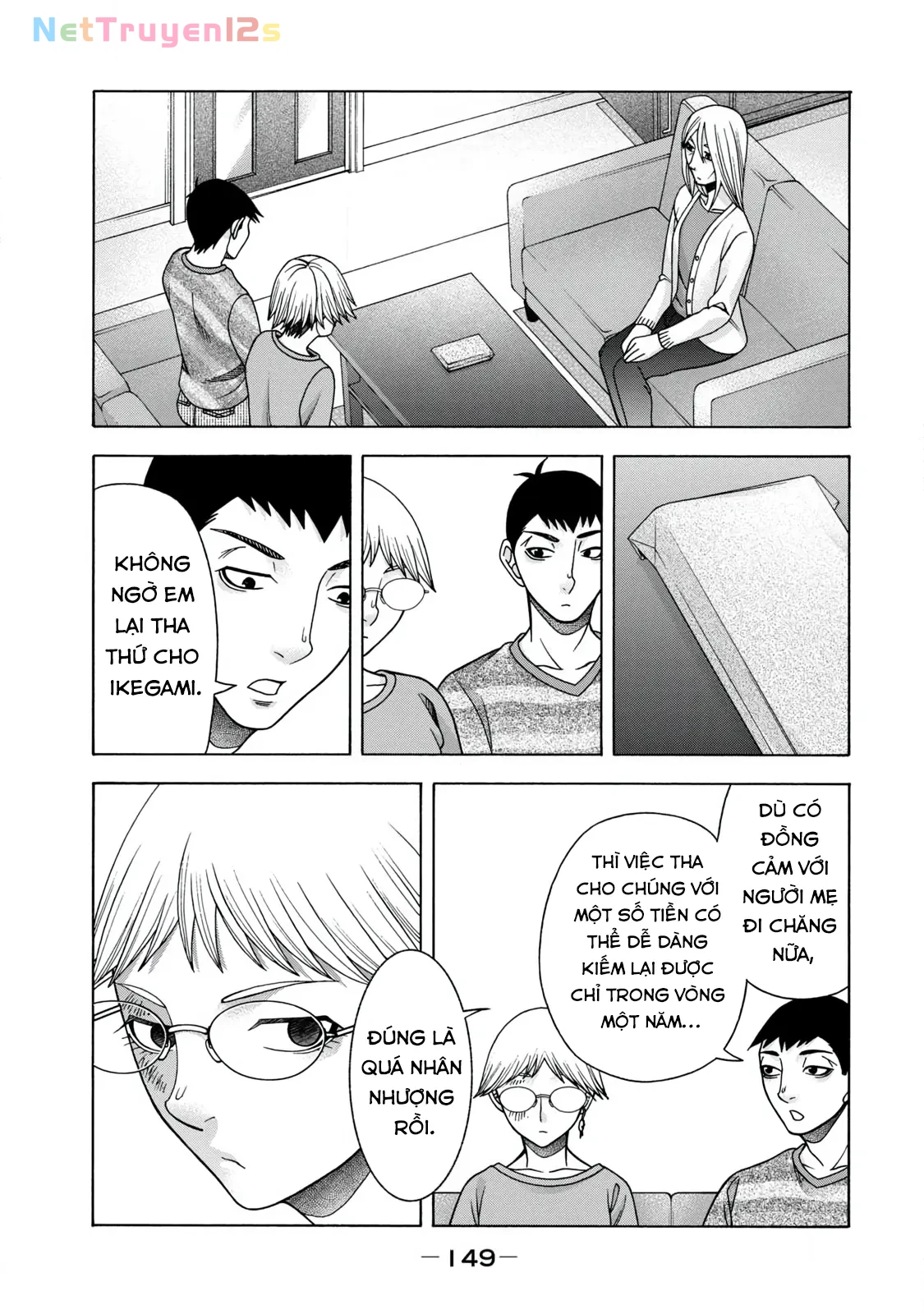 Asper Girl Chapter 65 - 3