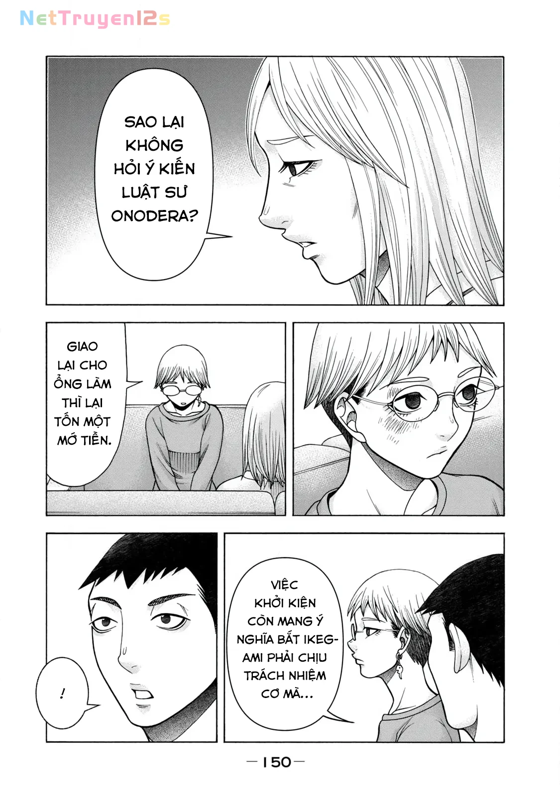 Asper Girl Chapter 65 - 4