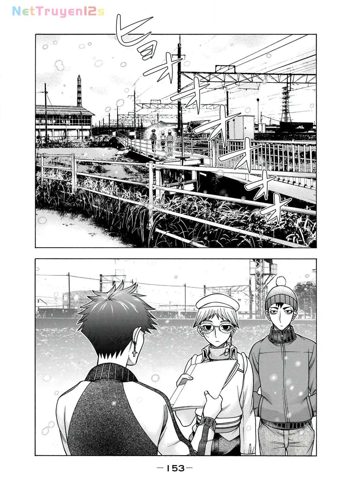 Asper Girl Chapter 65 - 7