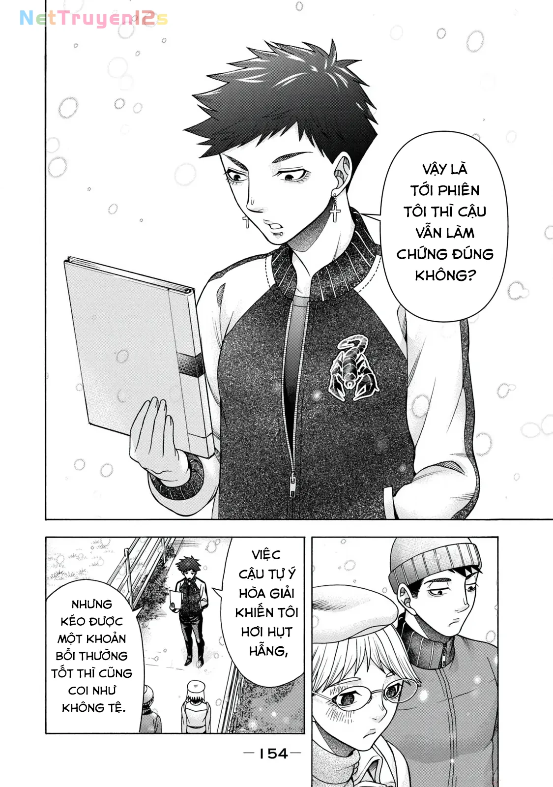 Asper Girl Chapter 65 - 8