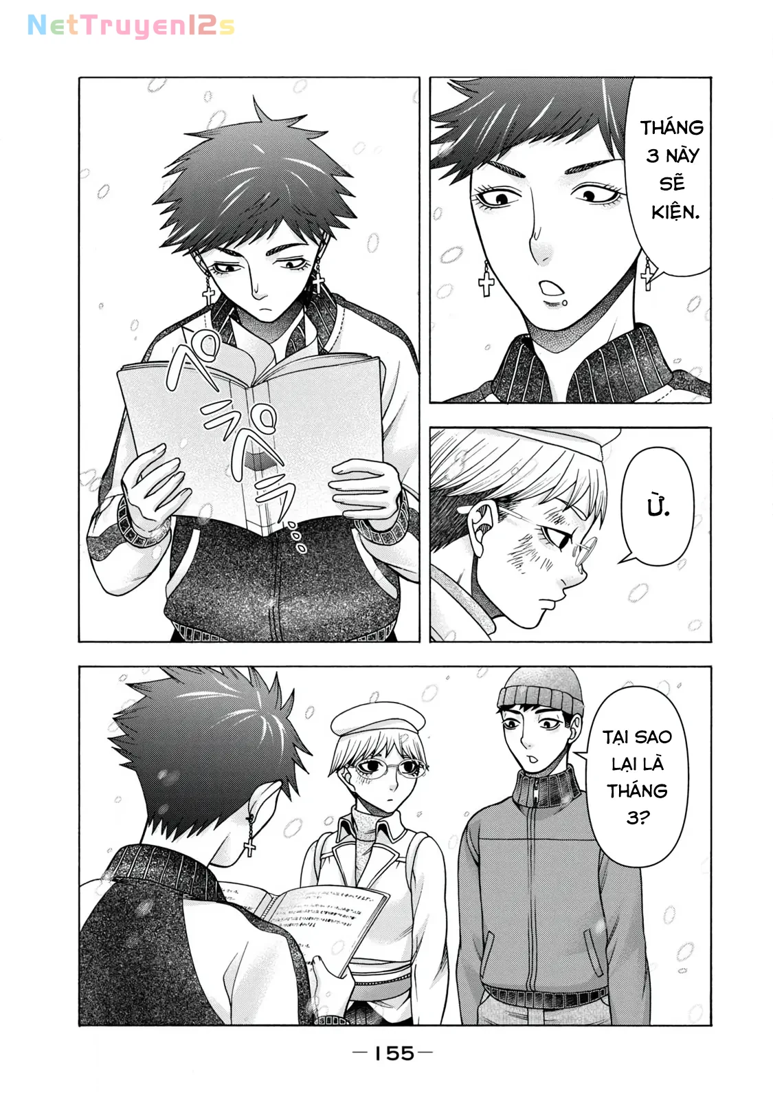 Asper Girl Chapter 65 - 9
